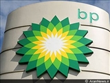 “BP-Azərbaycan” şirkətinin rəhbərliyində dəyişiklik olub