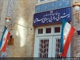 İran ABŞ-da baş vermiş qanlı insidentlə bağlı başsağlığı verib