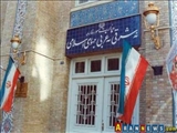 İranın XİN-ı Ümumdünya Qüds günü münasibəti ilə bəyanat yayıb 