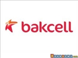 Sionist rejimin Azərbaycan Respublikasındakı “Bakcell” şirkəti Azərbaycan milli futbol komandasının sponsoru olub