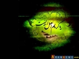 Sibti-Əkbər imam Həsənin (ə) məzlumcasına şəhadəti münasibətilə imamın (ə) sülh proqramının və imam Hüseynin (ə) qiyamına şərait yaranmasının araşdırılması