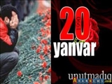 Son (Şer)