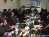 Dünya Müsəlman Azəriləri Günü Seminarı 