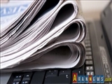 Media Hüququ İnstitutu "Azərbaycanda informasiya azadlığı” hesabatını açıqlayıb