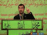 Ali Məhkəmədə ruhani Taleh Bağırovun məhkəməsi olacaq