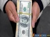Naxçıvanda əlil atası: «100 dollar rüşvət versəydim, oğlum təqaüd alardı»