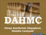 DAHMC bəyanat yaydı Dünya Azərilərinin Hüquqlarını Müdafiə Cəmiyyəti bəyanat yayaraq Böyük Britaniyanın Bakıdakı səfirinin Qarabağla bağlı açıqlamasını məhkum etdi