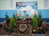 Azərbaycanda  "Quran işığında" adlı tədbir keçrilib
