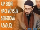 Hüquq müdafiəçilərindən AİP sədrinə dəstək 