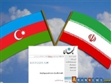 Keyhan İran-Azərbaycan münasibətlərində medianın rolundan yazdı 
