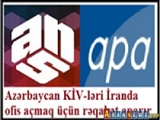 Azərbaycan kəşfiyyatına bağlı KİV İranda ofis açmaq üçün rəqabət aparır