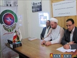 Təbrizdə islamçı məhbuslarla bağlı konfrans keçirildi