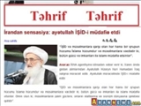 Ayətullah Hüseyn Nuri Həmədaninin çıxışı təhrif olunub