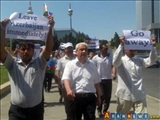 QAT etiraz aksiyası keçirib