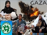 Azərbaycan Ruhanilər Məclisi Qəzzada baş verən hadisələrlə bağlı bəyanat verib