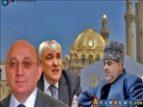 Hakim komandada ehsan davası