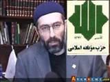 İslami Mötəlifə Partiyasının Azərbaycanın hakim partiyasından istəyi