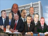 Azərbaycan respublikasinda icra başçılarına şok qadağa