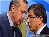 Türkiyə BMT-də Venesuela və Anqola ilə rəqabətdə nakam qaldı