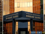 Dağlıq Qarabağ ərazilərində qanunsuz maliyyə əməliyyatlari aparilir