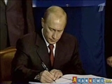 Putin İlham Əliyevə məktub göndərib