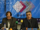 Müsəlman Tələbələrin Beynəlxalq Quran Müsabiqəsi iranda keçiriləcək  