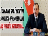 İlham Əliyevin sonuncu əfv sərəncamı ABŞ və Rusiya mətbuatında...