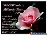 Mübarək Rəcəb ayı daxil oldu