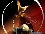 Bu gün İmam Məhəmməd Nəqinin (ə) şəhid edilən günüdür