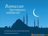 “Fitr bayramı – Ramazan ayını dərk edən üçün həqiqi bayramdır”