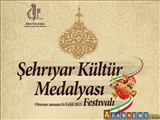 "Şəhriyar Mədəniyyət Nişanı" ilk beynəlxalq festivalı keçirilir