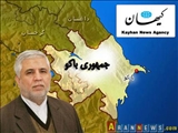 İranın Bakı səfirliyi "Keyhan" qəzetinin yazısına cavab verib