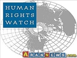 HRW sionist rejimilə ticarəti dayandırmağa çağırdı
