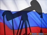 Rusiyanin yeni neft kartelinin adı ROPEC ola bilər