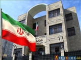 İran səfirliyi, ermənilərin aksiyasini təkzib etdi