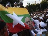 Myanmarda Müsəlman Hüquqşünaslar Assosiasiyası yaradılıb