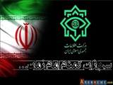 Iranda Vəhhabilərin böyük terror aktının qarşısı alındı