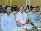 Azərbaycan islam partiyası, iftar mərasimi keçirib