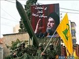 Hizbullah, Livan terror partlayışlarına reaksiya verib     