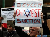 Ərəb Liqasından sionist İsrail rejiminə qarşı "boykot" çağırışı