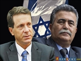 Türkiyə-İsrail razılaşmasına etiraz