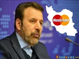 İran "MasterCard" beynəlxalq ödəniş sisteminə qoşuldu