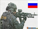 Rusiyada anti-terror əməliyyatı keçirilib