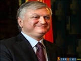 Rusiya prezidenti  Nalbandyanı “Dostluq”la mükafatlandırdı