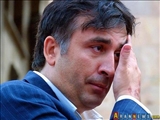 Saakaşvilinin partiyasının ofisinə hücum edilib