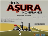Tiflis Aşura Konfransı keçirilib