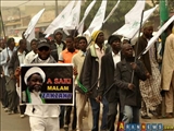 Nigeriya İslami Hərəkatının fəaliyyəti qadağan edildi 