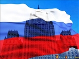 Rusiya qondarma "DQR"-ıda referendumun keçirilməsini qeyri-qanuni adlandırıb