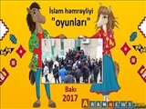 Azərbaycan dövlətinin islamofobiya siyasəti və İslam Həmrəylik Oyunları