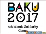 İslam Həmrəylik Oyunlarının qaliblərinin mükafatı